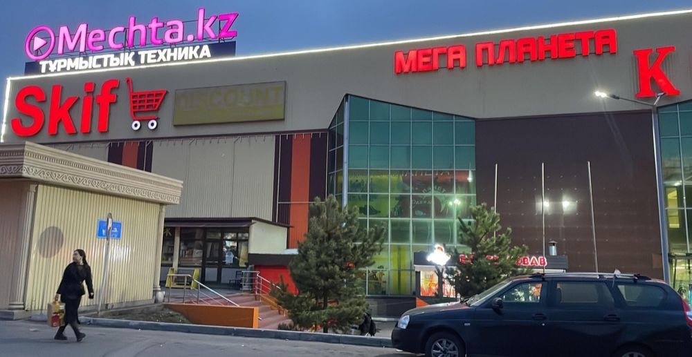 Продам бутик рынок Жетысу-Семиречье