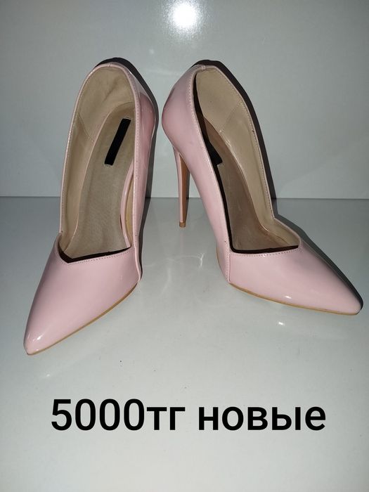 РАСПРОДАЖА!!! Летние босоножки!!