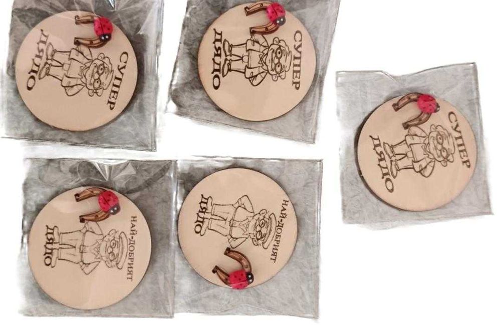 Валентинки  с послание