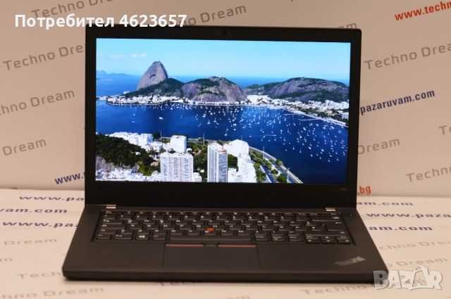 Lenovo Thinkpad t480 16 GB RAM