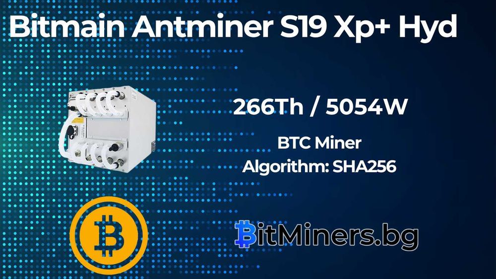 Bitmain Antminer S19e Hydro 266Th, 5054W Биткойн Майнър