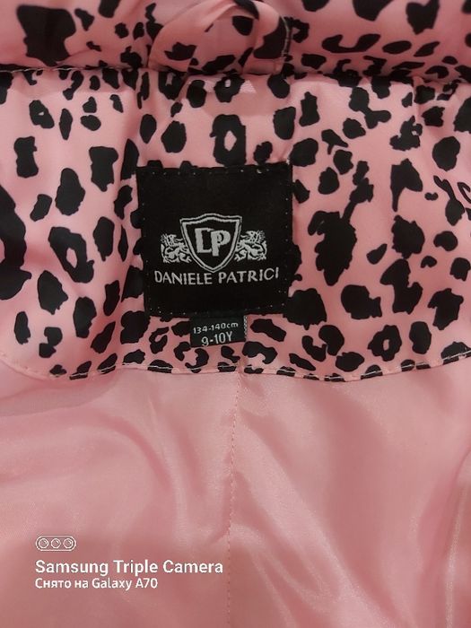 Куртка на 9 -10 лет