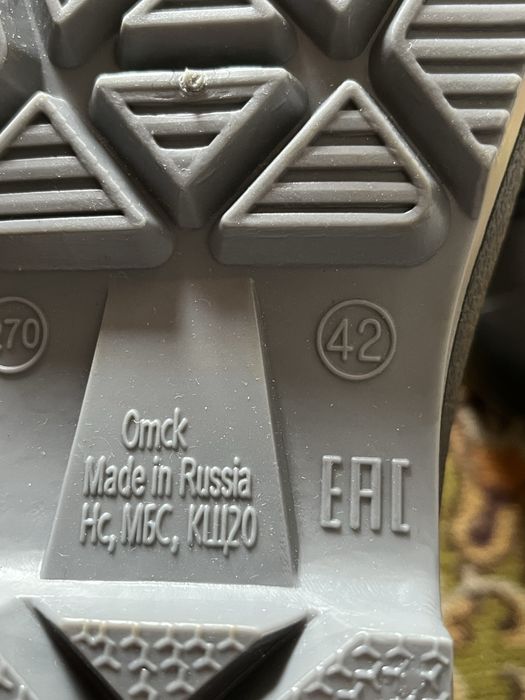 Резиновые сапоги