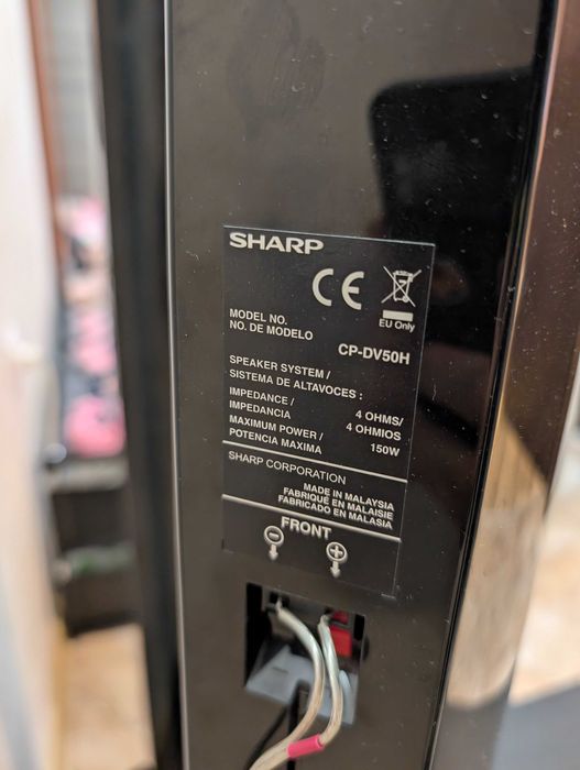 4 Колони и субуфер от домашно кино