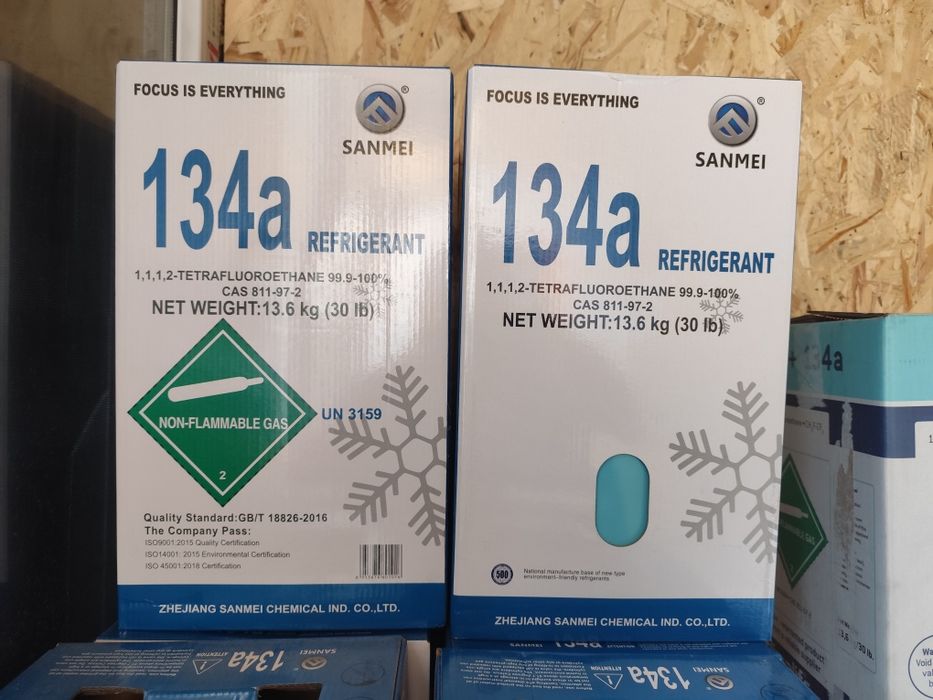 Фреон R134a Sanmei , MAXICOOL, ICOOL