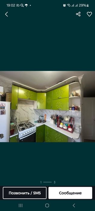 Срочно продам кухни гарнитур и газплит