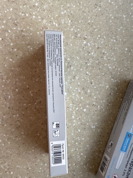 Средство от тараканов