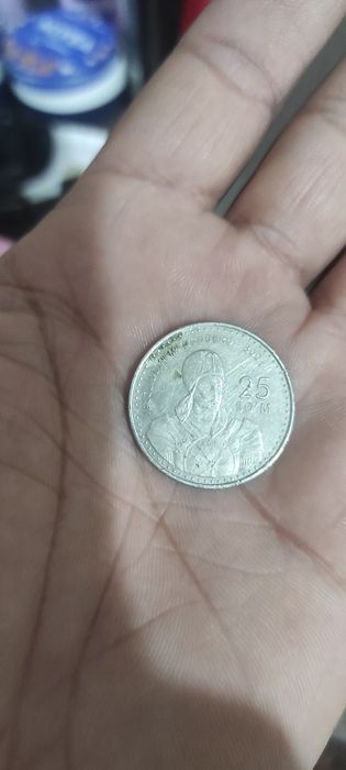 Танга монета 1999