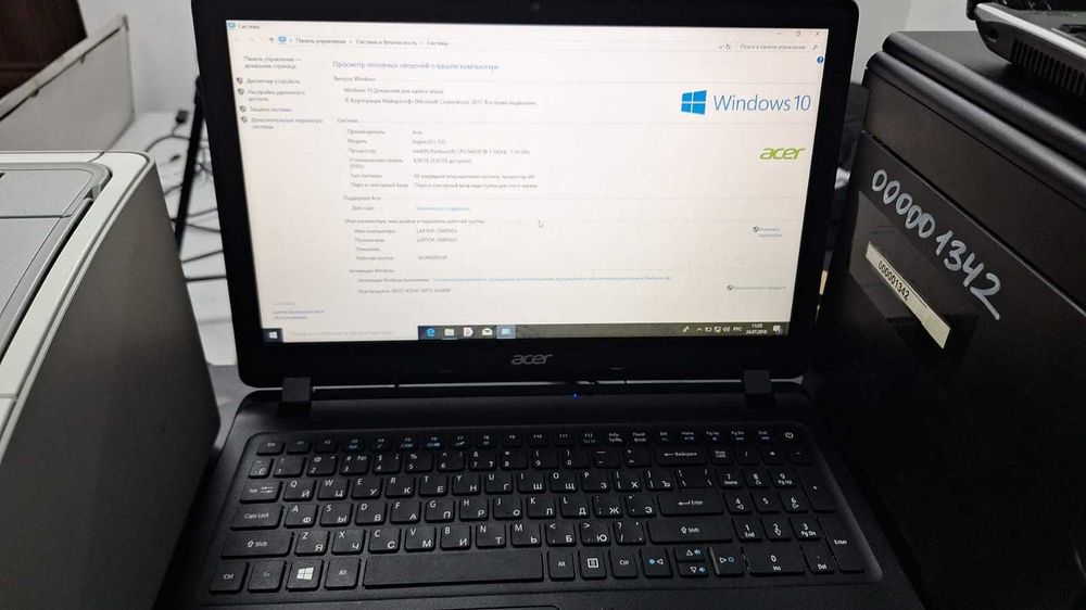 Ноутбуки, Мониторы, Принтеры МФУ