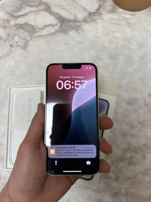 Iphone 14 256gb сиреневый