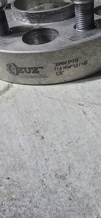 Проставки колёсные