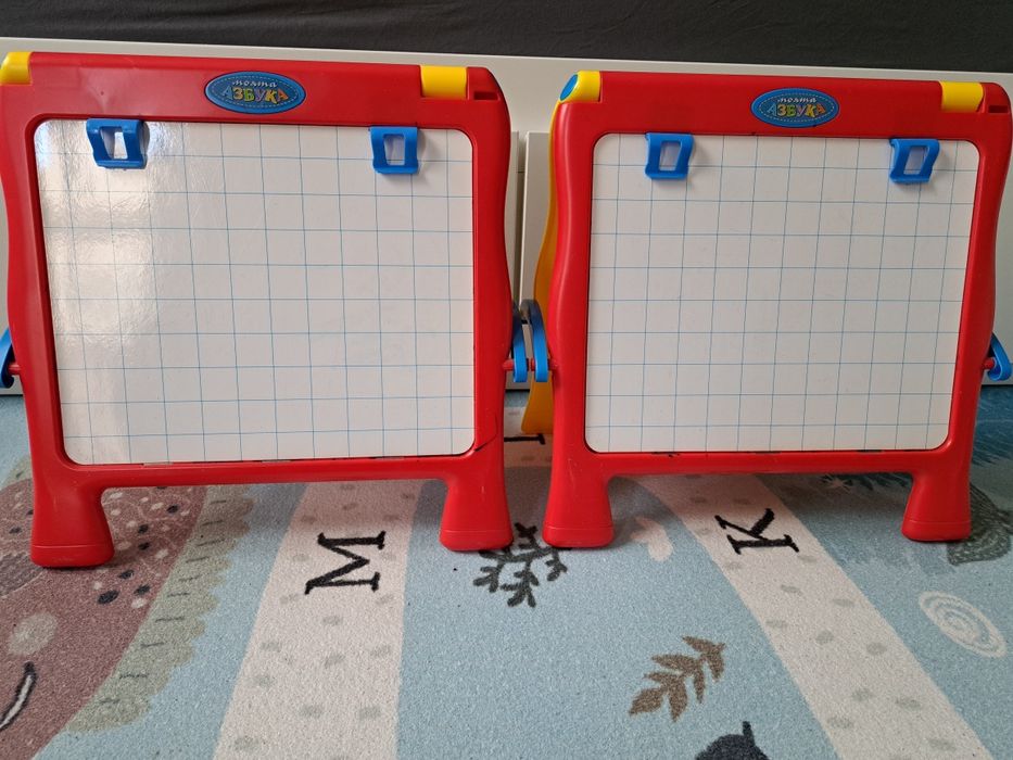 Дъска моята Азбука