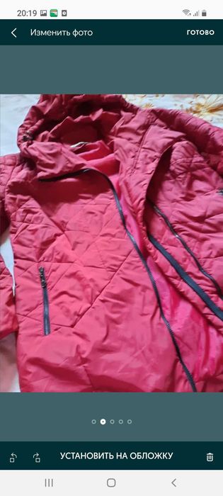 Продам ведра контейнер чашки