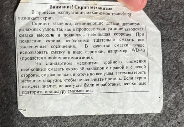 Кожаный Диван, цвет Баклажан