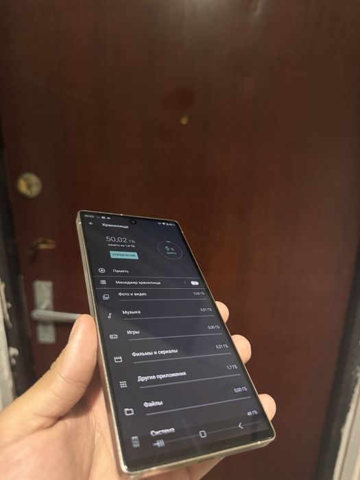 Самсунг с 25 ультра