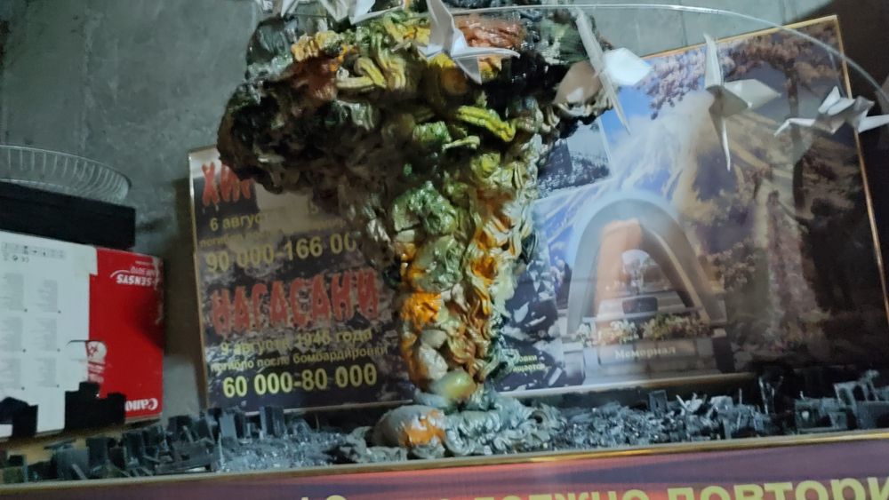 Макеты на военную тему