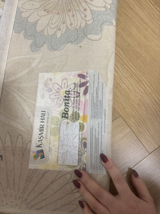 Ковер турецкий 1.5/ 1