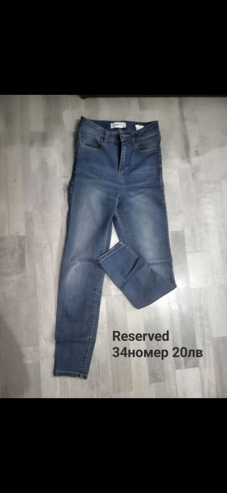 Дънки, различни модели