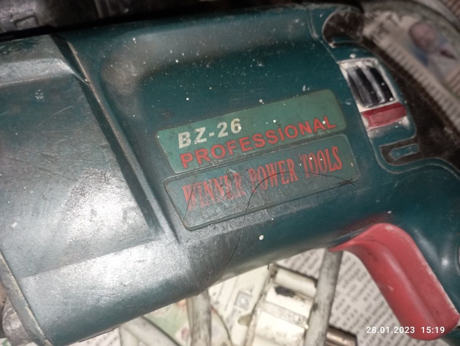 Перфоратор один из них можно собрать, второй на запчасти