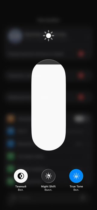 Айфон 15,гарантия есть