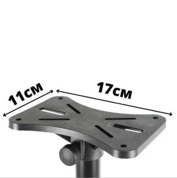 Музыкальное оборудование