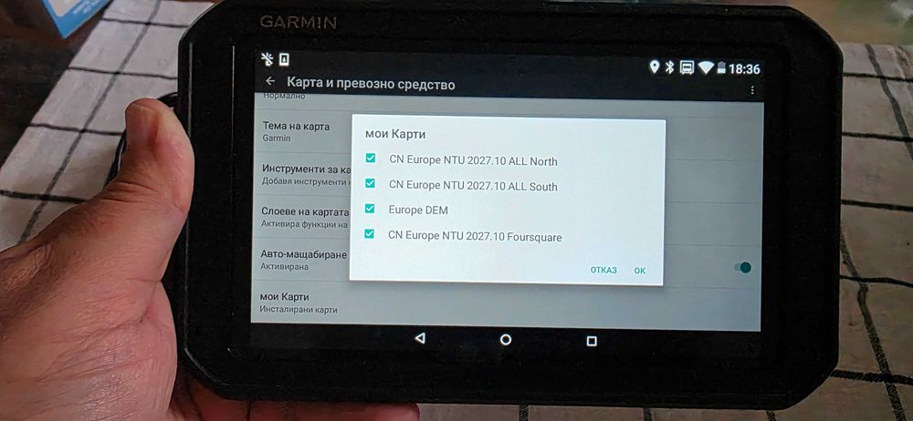 Навигация за камион Garmin Dezl 780 7 инча карти за цяла Европа и Турция пълен комплект