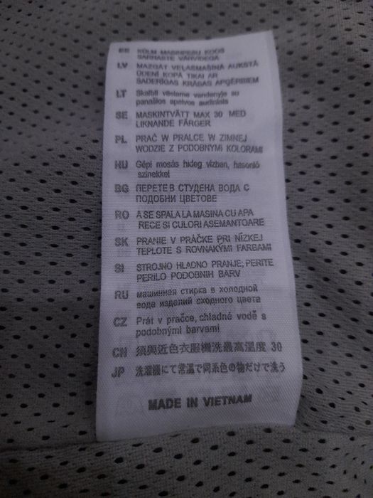 Мъжко яке CARHARTT Relay jacket