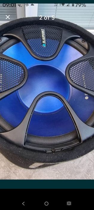 Перфектн  буфер и уселвателл