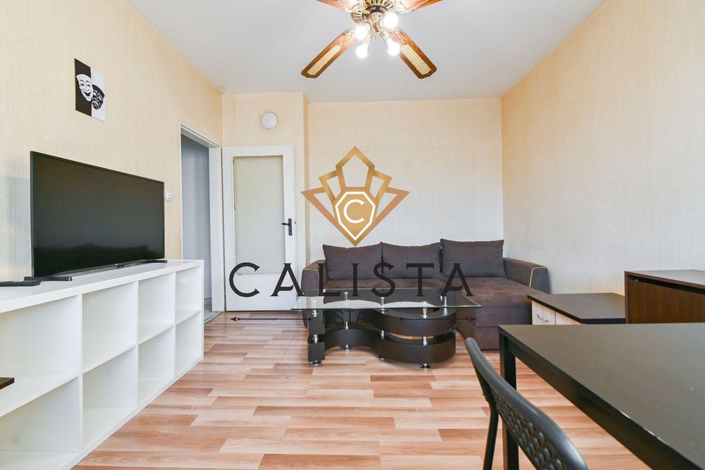 Дава се под наем Двустаен апартамент в София, Полигона - 48 кв.м за 597.21 € - Снимка #2