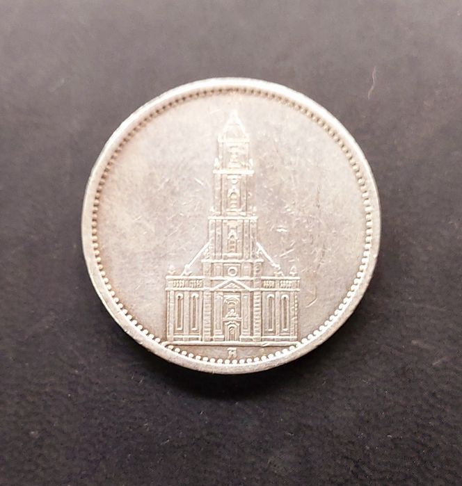 Серебрянные монеты