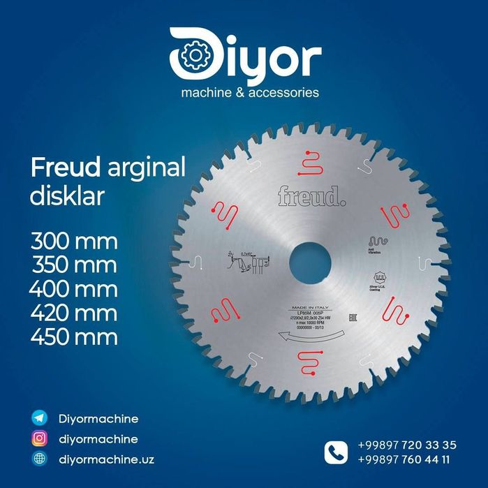 DISK  Disklar Arra Tarsofka  Disklari ДИСК  PILA