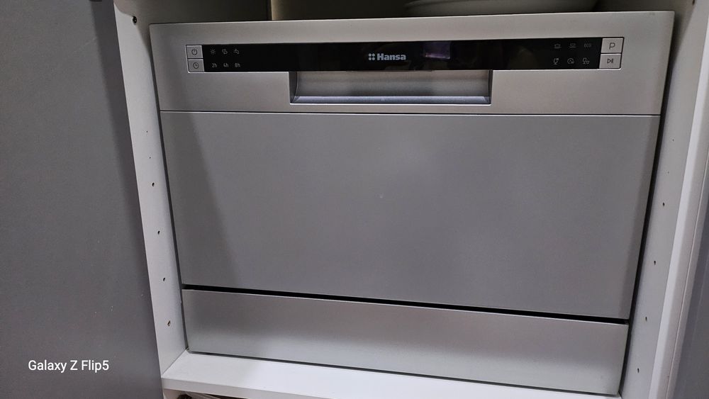 Продаётся посудомойка