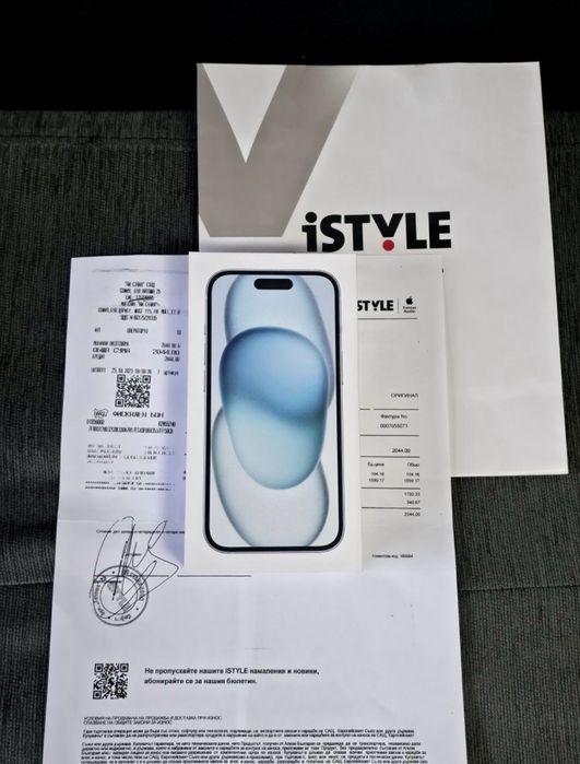 КАТО НОВ 128GB iPhone 15 iStyle Гаранция до 2025г. ТBlue Син