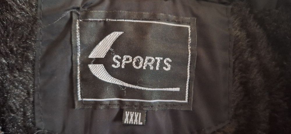 Дамско зимно яке с топла подплата