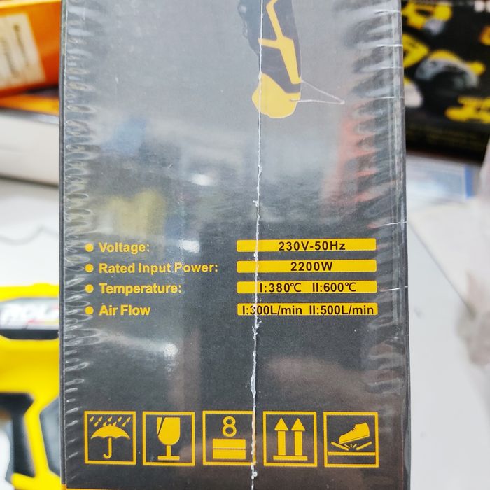 Фен технический строительный термофен