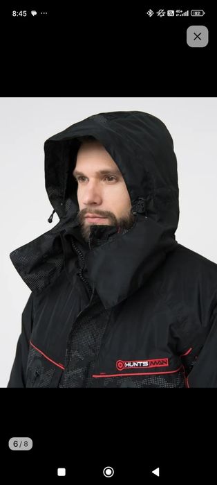 Зимний костюм для рыбалки, охоты