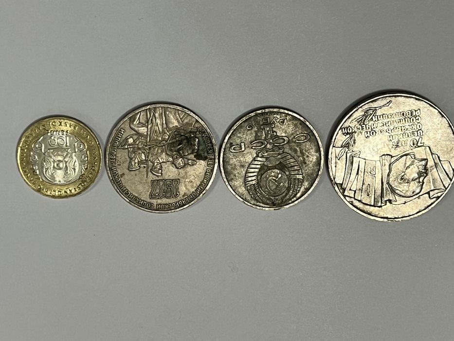 Монета, коллекционер монеты