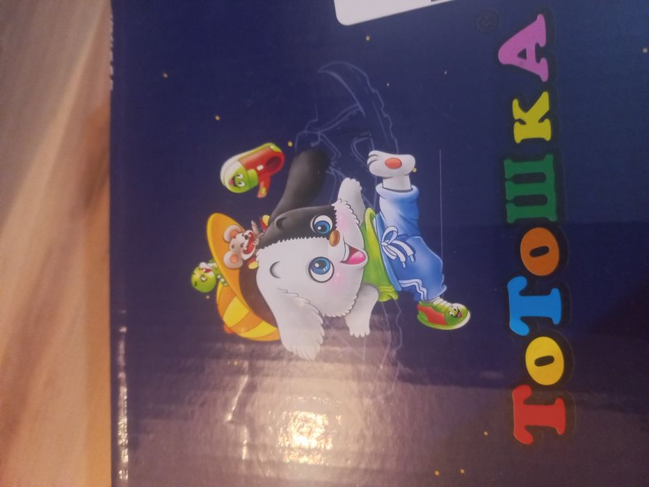 Продам обувь на мальчика в школу