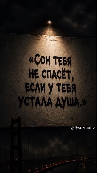Продам диван за 30.000