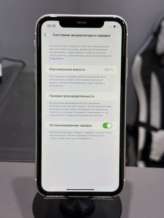 Iphone 11 128gb 100%