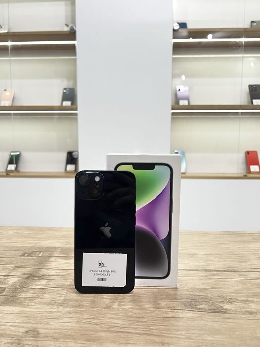 Iphone 14 (128gb)