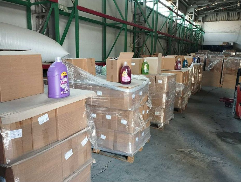 Бытовай Химия / Маиший Кимё/ Бекаларимизга Кумакчи