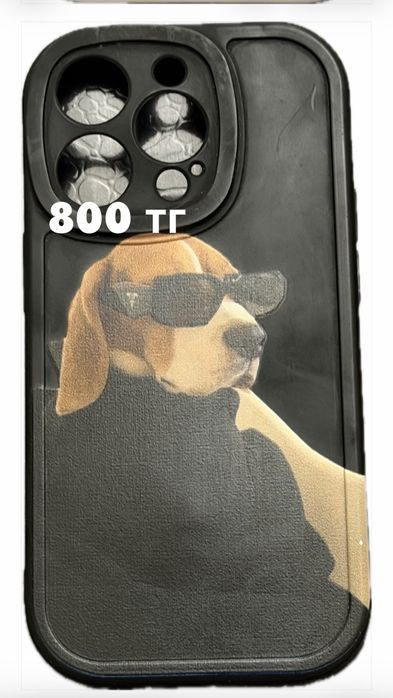 Чехлы на Iphone 14 pro/ Айфон 14 про