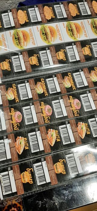 изготовление этикетки самоклейка