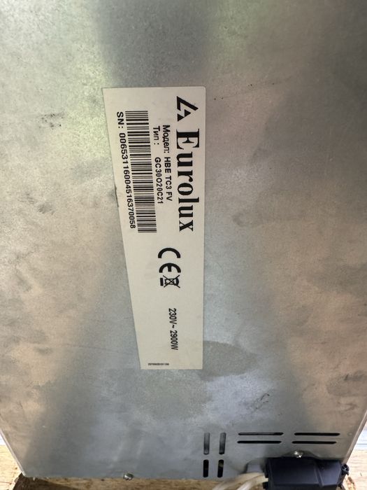 Eurolux HBE TC3 FV плот и абсорбатор