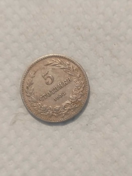 Антики старинни вещи