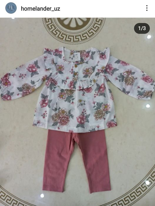 Одежда для девочек