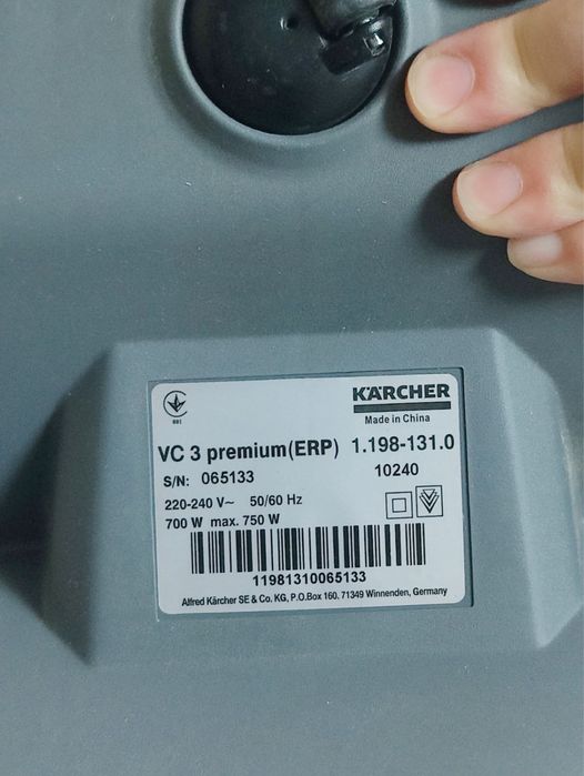 Продается пылесос Karcher VC 3 ERP