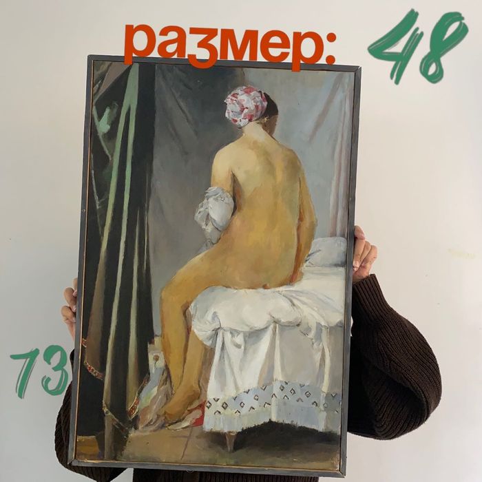 Продам картину, ручная работа