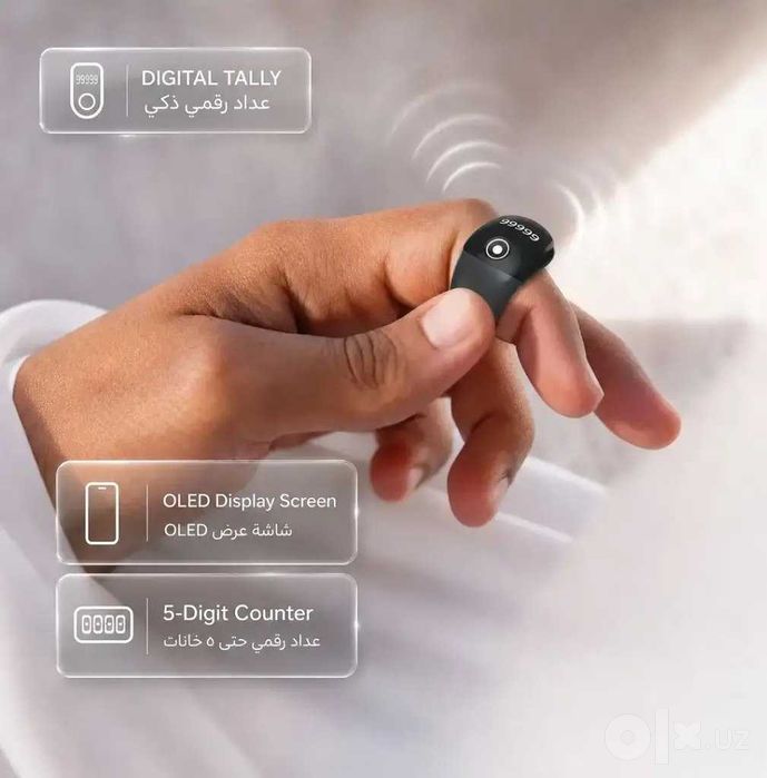Smart Zikr Ring Green Lion (Умное кольцо-четки с OLED дисплеем)